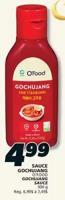 IGA O'FOOD GOCHUJANG SAUCE offer