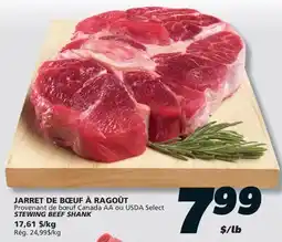 IGA STEWING BEEF SHANK offer