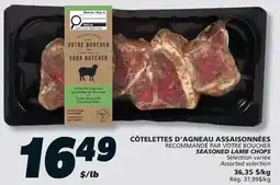 IGA SEASONED LAMB CHOPS offer