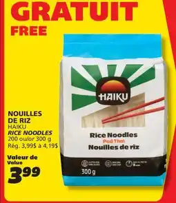 IGA HAIKU RICE NOODLES offer