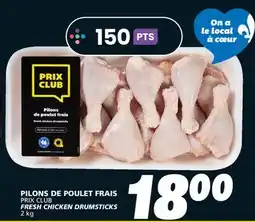 IGA FRESH CHICKEN DRUMSTICKS offer