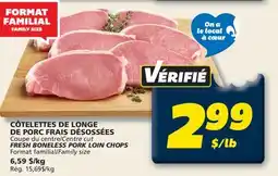 IGA FRESH BONELESS PORK LOIN CHOPS offer
