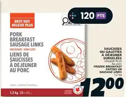 IGA FROZEN BREAKFAST SAUSAGE LINKS offer