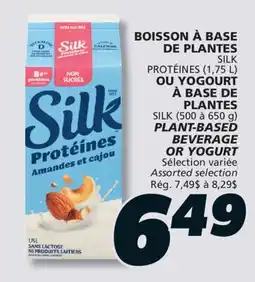 IGA SILK PLANT-BASED BEVERAGE 1,75 L OR YOGURT 500 to 650 g offer