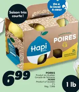 IGA PEARS offer