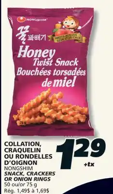 IGA NONGSHIM SNACK, CRACKERS OR ONION RINGS offer