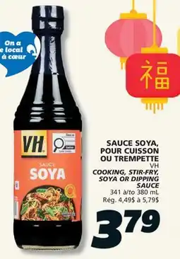 IGA VH COOKING, STIR-FRY, SOYA OR DIPPING SAUCE offer