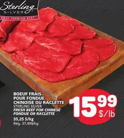Marché Bonichoix STERLING SILVER FRESH BEEF FOR CHINESE FONDUE OR RACLETTE offer