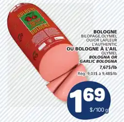 Marché Bonichoix BILOPAGE, OLYMEL OR LAFLEUR L'AUTHENTIC BOLOGNA OR OLYMEL GARLIC BOLOGNA offer