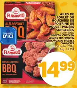 Marché Bonichoix FLAMINGO FROZEN CHICKEN WINGS OR FROZEN CHICKEN BREAST CHUNKIES offer
