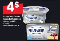 Maxi FROMAGE À LA CRÈME OU TREMPETTE PHILADELPHIA offer