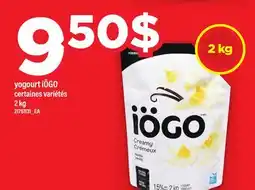 Maxi YOGOURT IÖGO offer