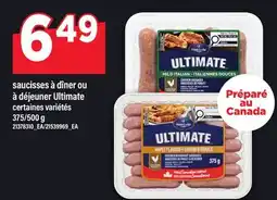 Maxi SAUCISSES À DÎNER OU À DÉJEUNER ULTIMATE, 375/500 G offer