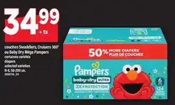 Maxi COUCHES SWADDLERS, CRUISERS 360° OU BABY DRY MÉGA PAMPERS | DIAPERS, N-8, 58-200 UN offer