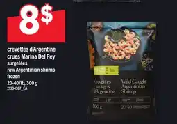 Maxi CREVETTES D'ARGENTINE CRUES MARINA DEL REY | RAW ARGENTINIAN SHRIMP, 20-40/LB offer