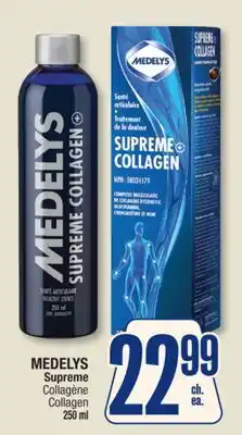 Jean Coutu MEDELYS Supreme Collagen offer