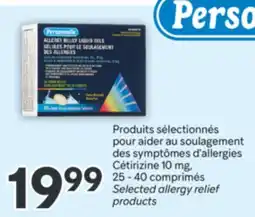 Brunet Produits sélectionnés pour aider au soulagement des symptômes d'allergies offer