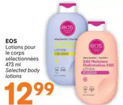Brunet EOS Lotions pour le corps sélectionnées offer