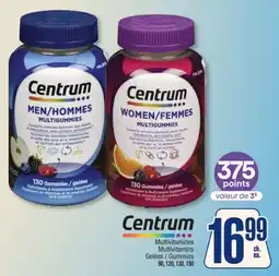 Jean Coutu CENTRUM Multivitamins Gummies offer