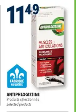 Familiprix Rub-A535 maximum strength muscle & joint cream offer
