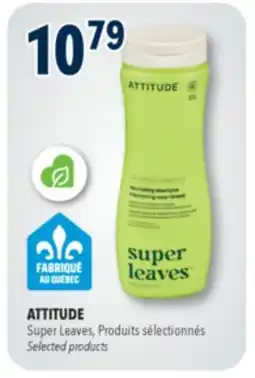 Familiprix Attitude Super Leaves nourishing shampoo grape seed oil & olive leaves offer