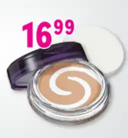 Familiprix COVERGIRL Selected makeup prodcuts offer