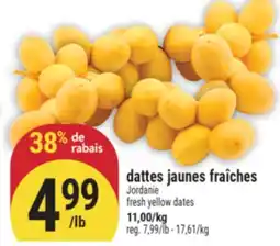 Marché Adonis dattes jaunes fraîches | fresh yellow dates offer