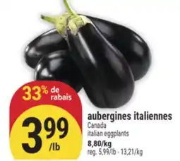 Marché Adonis AUBERGINES ITALIENNES | ITALIAN EGGPLANTS offer