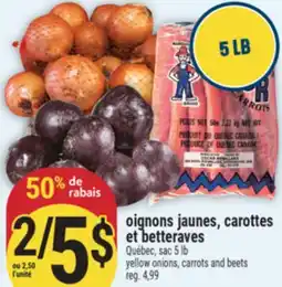 Marché Adonis oignons jaunes, carottes et betteraves | yellow onions, carrots and beets offer
