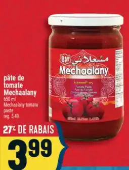 Marché Adonis pâte de tomate Mechaalany | Mechaalany tomato paste offer