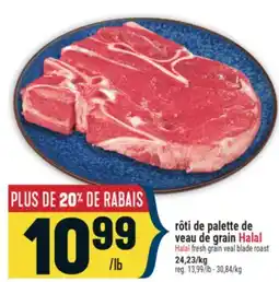 Marché Adonis rôti de palette de veau de grain Halal offer