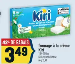 Marché Adonis fromage à la crème Kiri | Kiri cream cheese offer