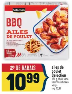 Marché Adonis ailes de poulet Selection | Selection chicken wings offer