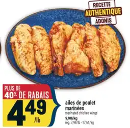 Marché Adonis AILES DE POULET MARINÉES | MARINATED CHICKEN WINGS offer