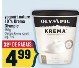 Marché Adonis yogourt nature 10 % Krema Olympic | Olympic Krema yogurt offer
