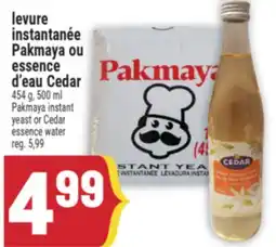 Marché Adonis Pakmaya instant yeast or Cedar essence water offer