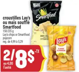 Marché Adonis CROUSTILLES LAY'S OU MAÏS SOUFFLÉ SMARTFOOD | LAY'S CHIPS OR SMARTFOOD POPCORN offer