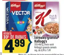 Marché Adonis CÉRÉALES GRANOLA KELLOGG'S | KELLOGG'S GRANOLA CEREALS offer