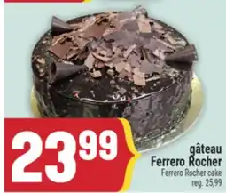 Marché Adonis GÂTEAU FERRERO ROCHER| FERRERO ROCHER CAKE offer