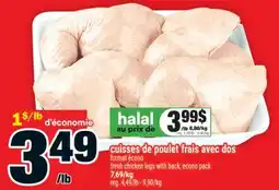 Super C cuisses de poulet frais avec dos | fresh chicken legs with back offer