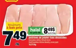 Super C poitrines de poulet frais désossées | fresh boneless chicken breasts offer