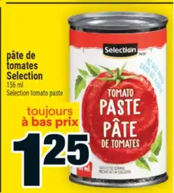 Super C pâte de tomates Selection | Selection tomato paste offer