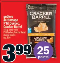 Super C goûters au fromage P'titQuébec, CrackerBarrel | P'titQuébec, CrackerBarrel cheese snacks offer