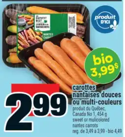 Super C carottes nantaises douces ou multi-couleurs | sweet or mulicolored nantes carrots offer