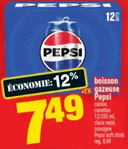 Super C boisson gazeuse Pepsi | Pepsi soft drink offer