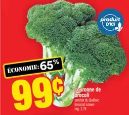 Super C couronne de brocoli | broccoli crown offer