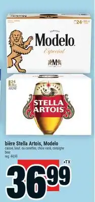Super C bière Stella Artois, Model | beer offer