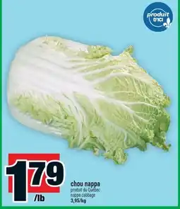 Super C chou nappa | nappa cabbage offer