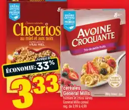 Super C céréales GeneralMills | GeneralMills cereal offer