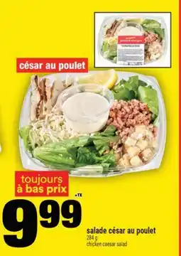 Super C salade césar au poulet | chicken caesar salad offer